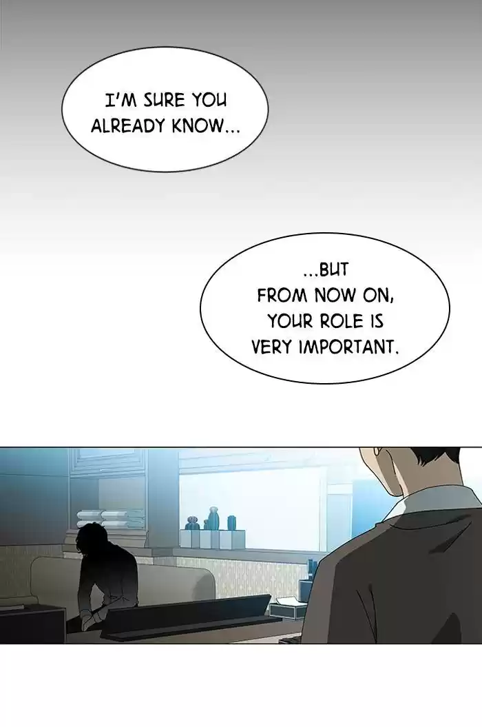 It’S Mine Chapter 82