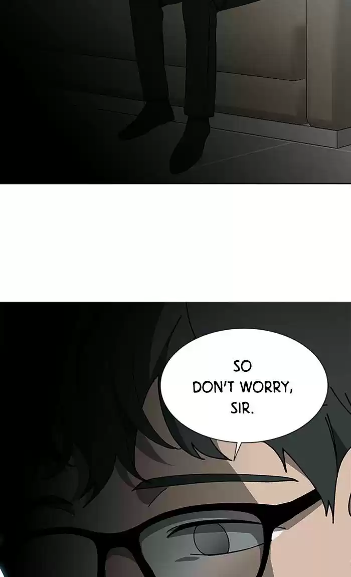 It’S Mine Chapter 82