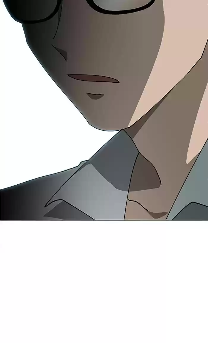 It’S Mine Chapter 82