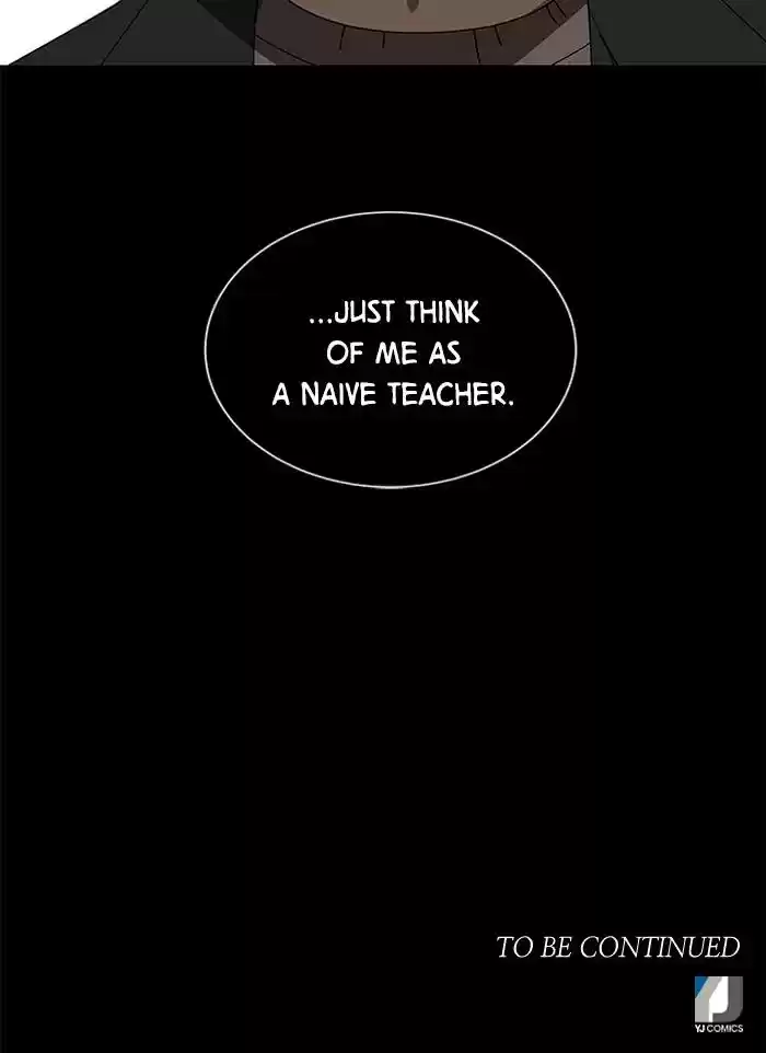 It’S Mine Chapter 82