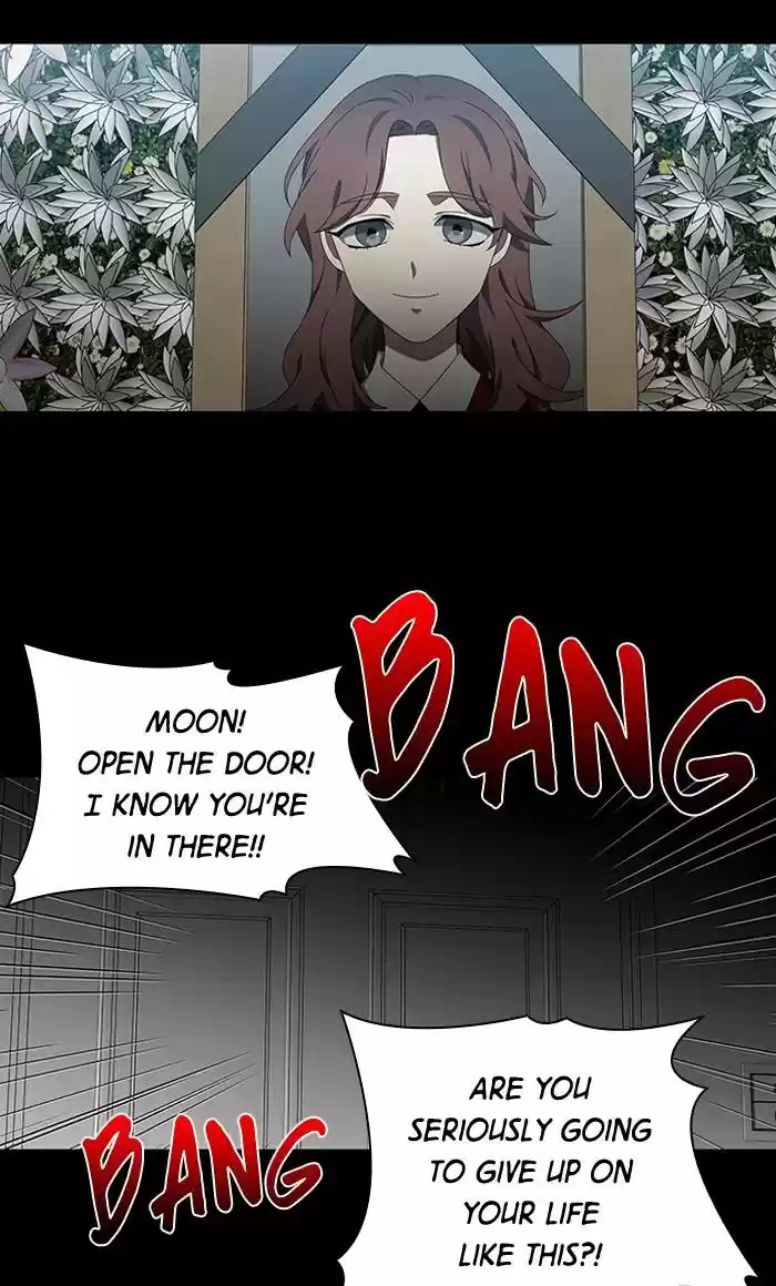 It’S Mine Chapter 83