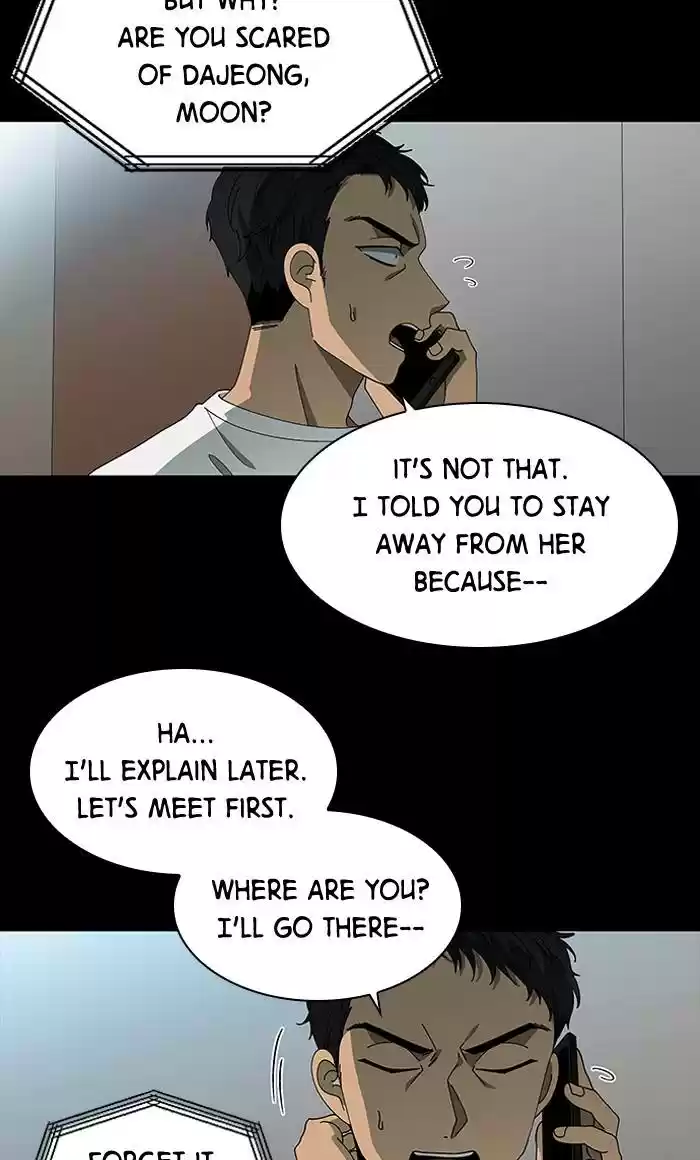 It’S Mine Chapter 83