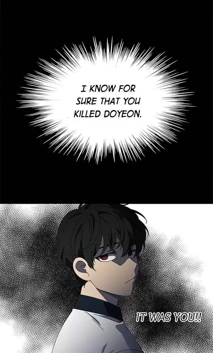 It’S Mine Chapter 83