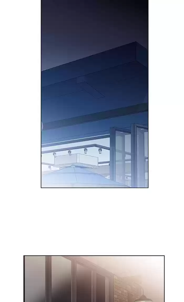 It’S Mine Chapter 83