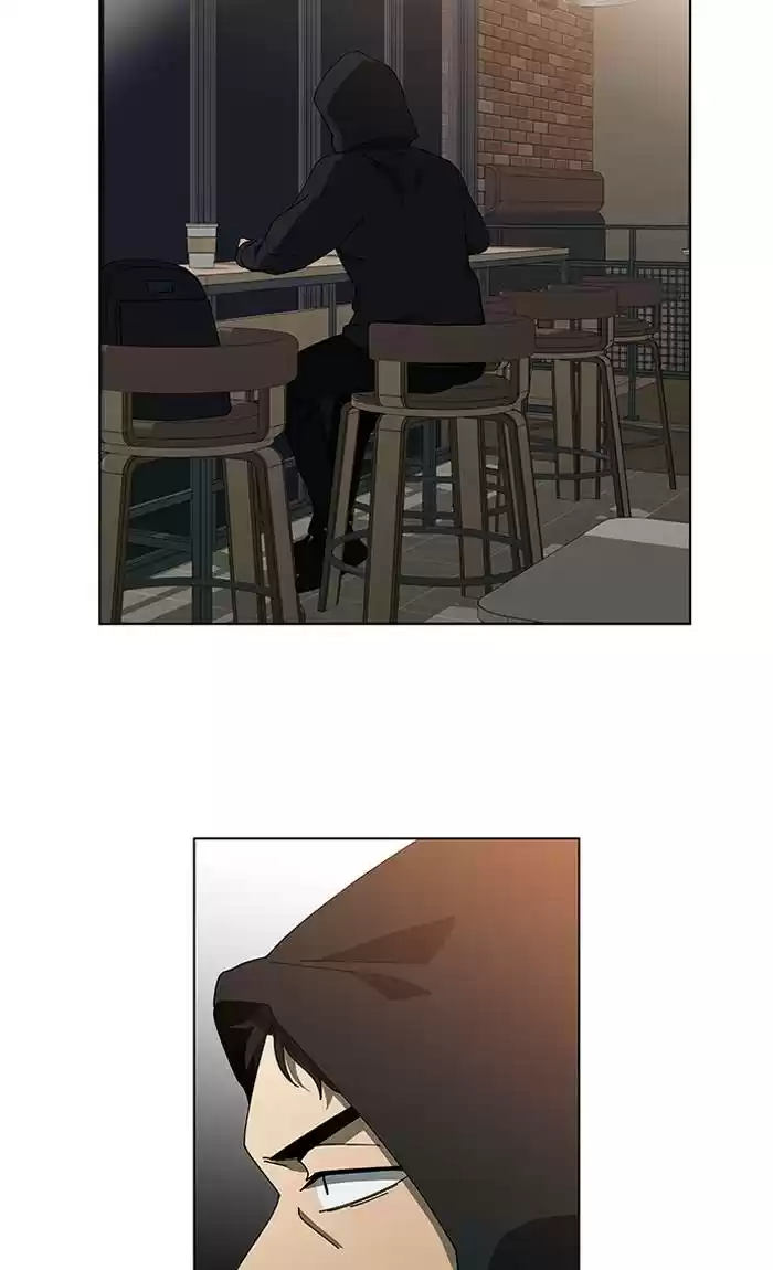 It’S Mine Chapter 83