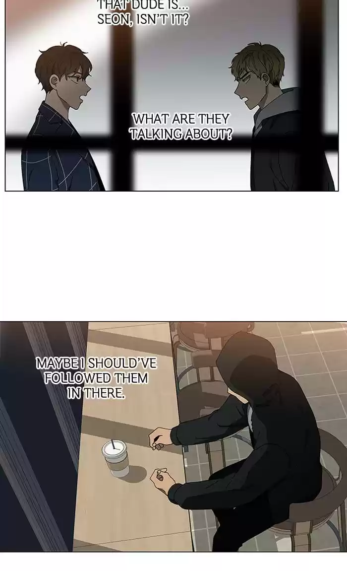 It’S Mine Chapter 83