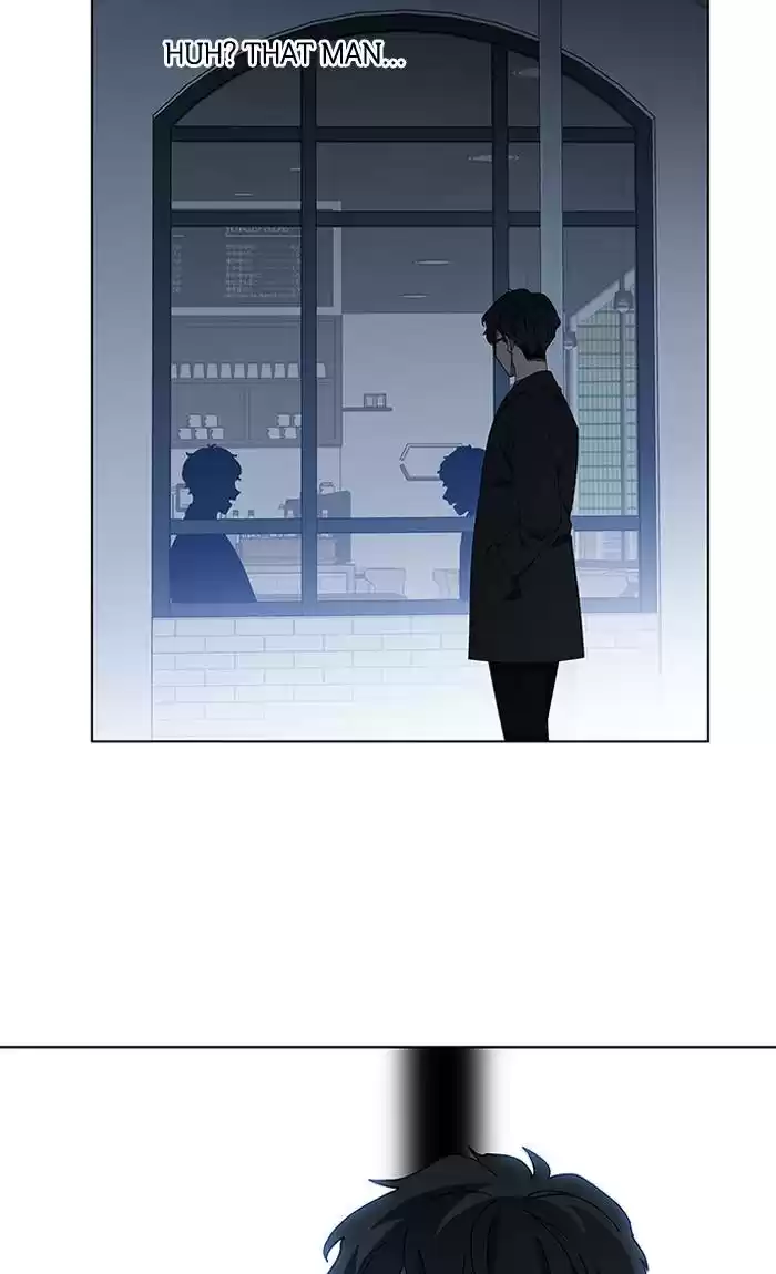 It’S Mine Chapter 83