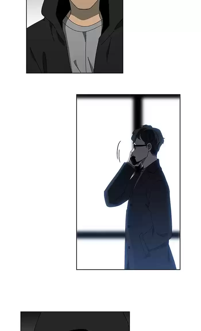 It’S Mine Chapter 83