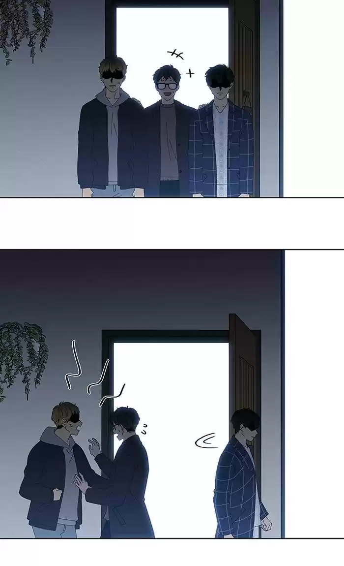 It’S Mine Chapter 83