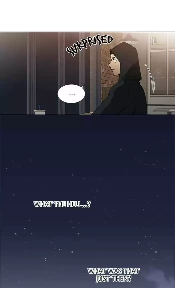 It’S Mine Chapter 83