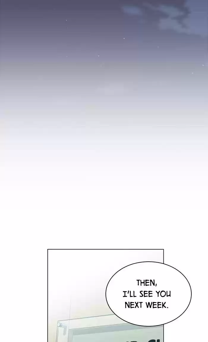 It’S Mine Chapter 83