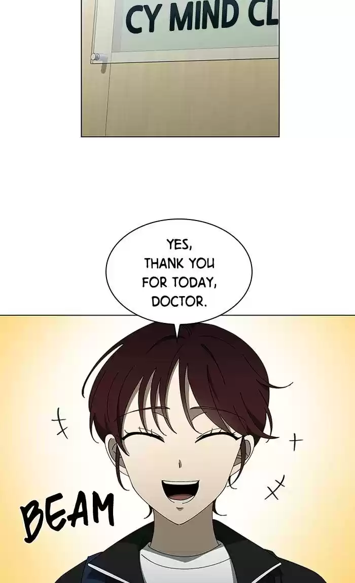 It’S Mine Chapter 83