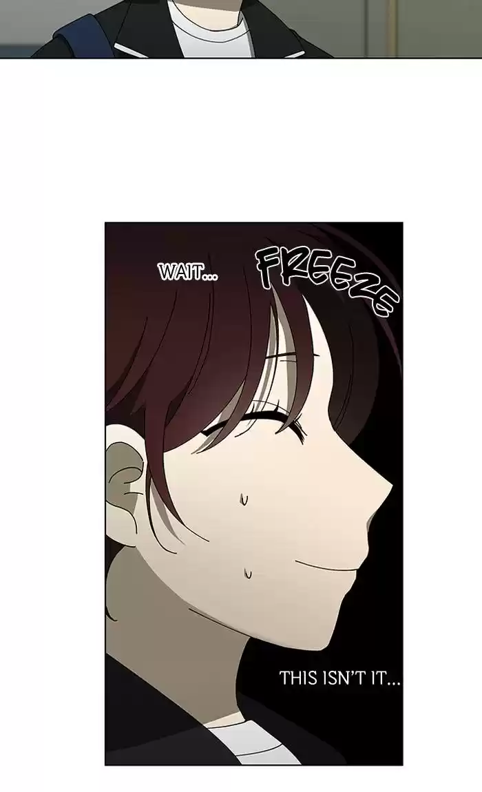 It’S Mine Chapter 83