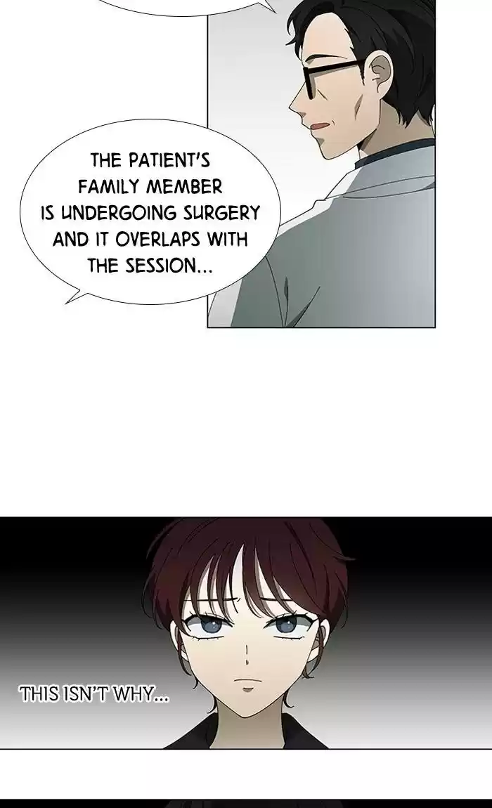 It’S Mine Chapter 83