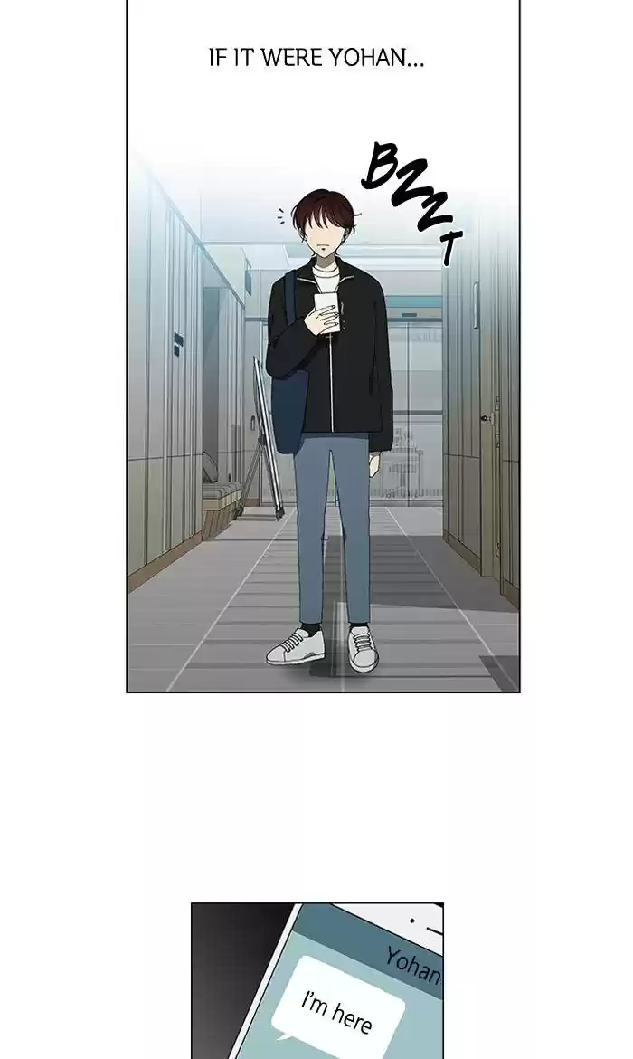 It’S Mine Chapter 83