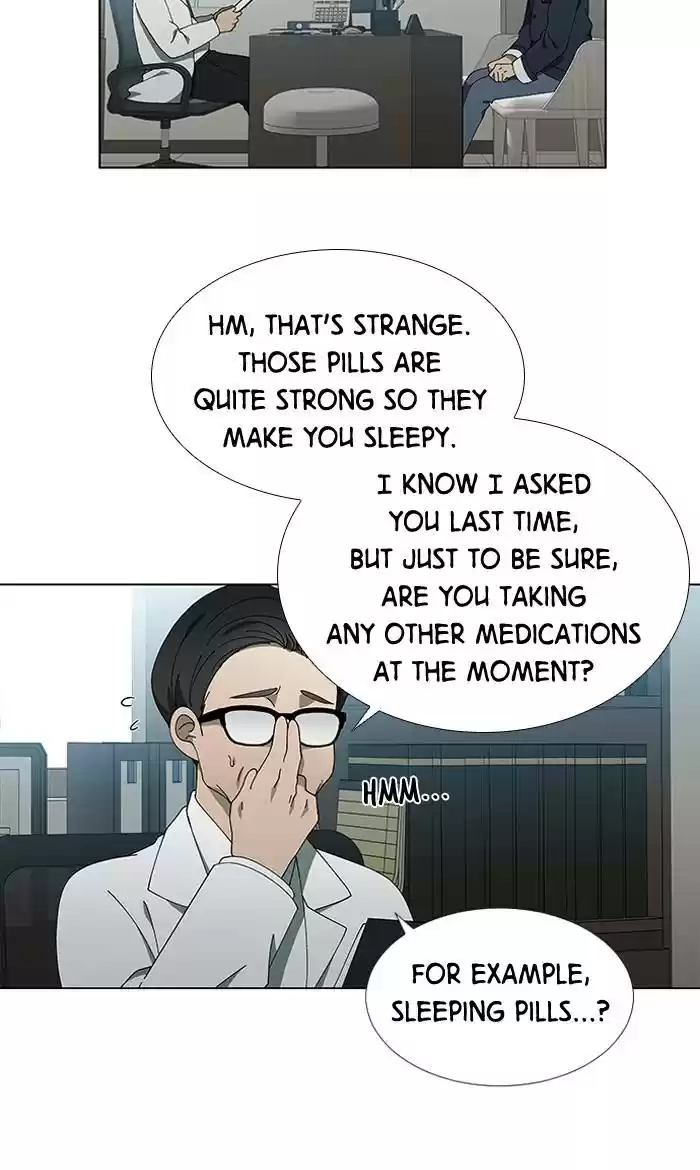 It’S Mine Chapter 83