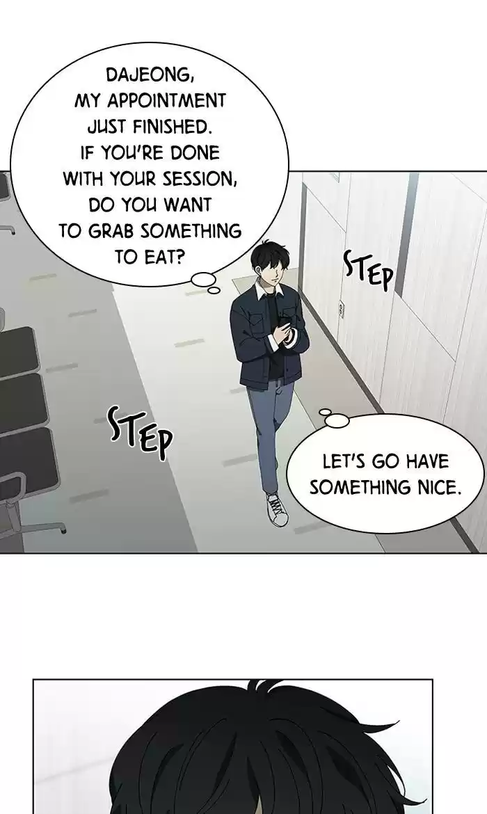 It’S Mine Chapter 83