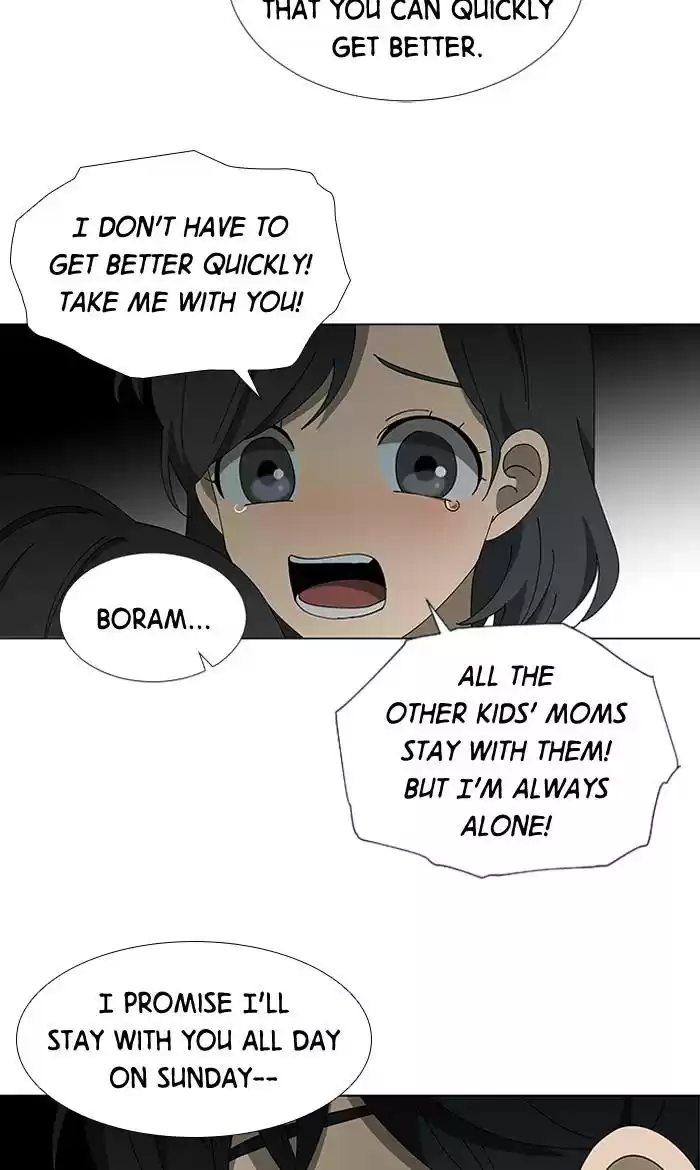 It’S Mine Chapter 83