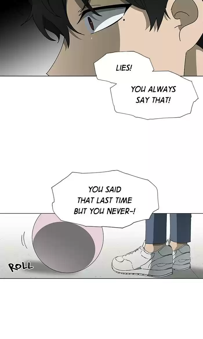 It’S Mine Chapter 83