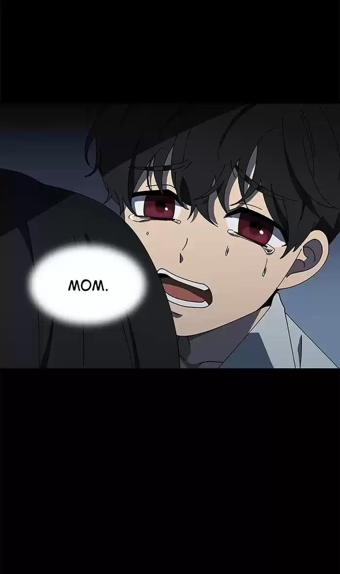 It’S Mine Chapter 83