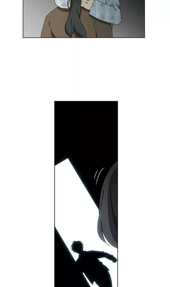 It’S Mine Chapter 83