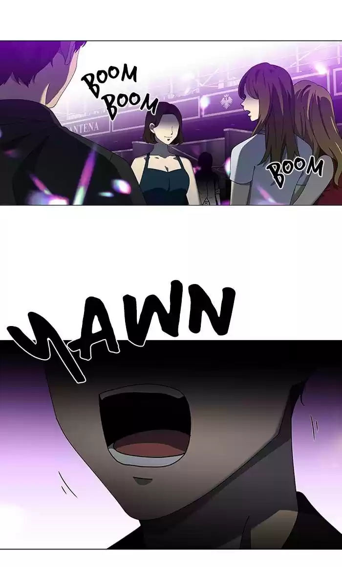 It’S Mine Chapter 84