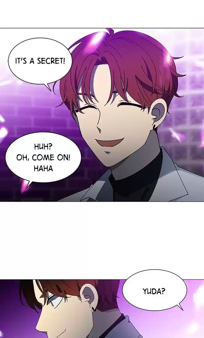 It’S Mine Chapter 84