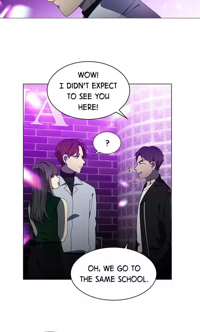 It’S Mine Chapter 84