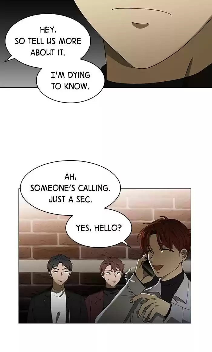 It’S Mine Chapter 84