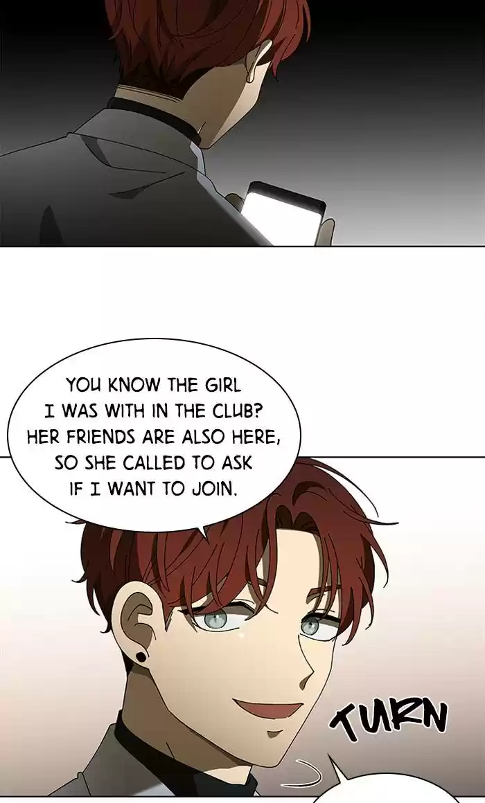 It’S Mine Chapter 84