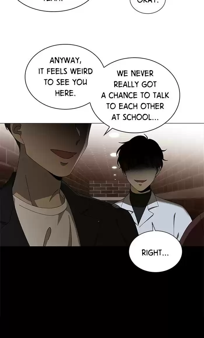 It’S Mine Chapter 84