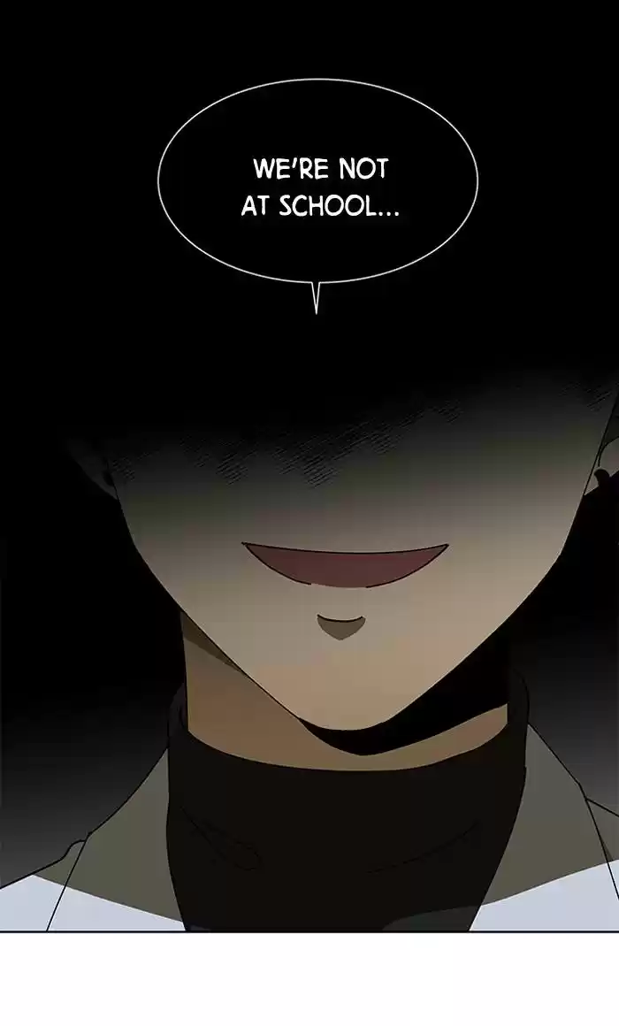 It’S Mine Chapter 84