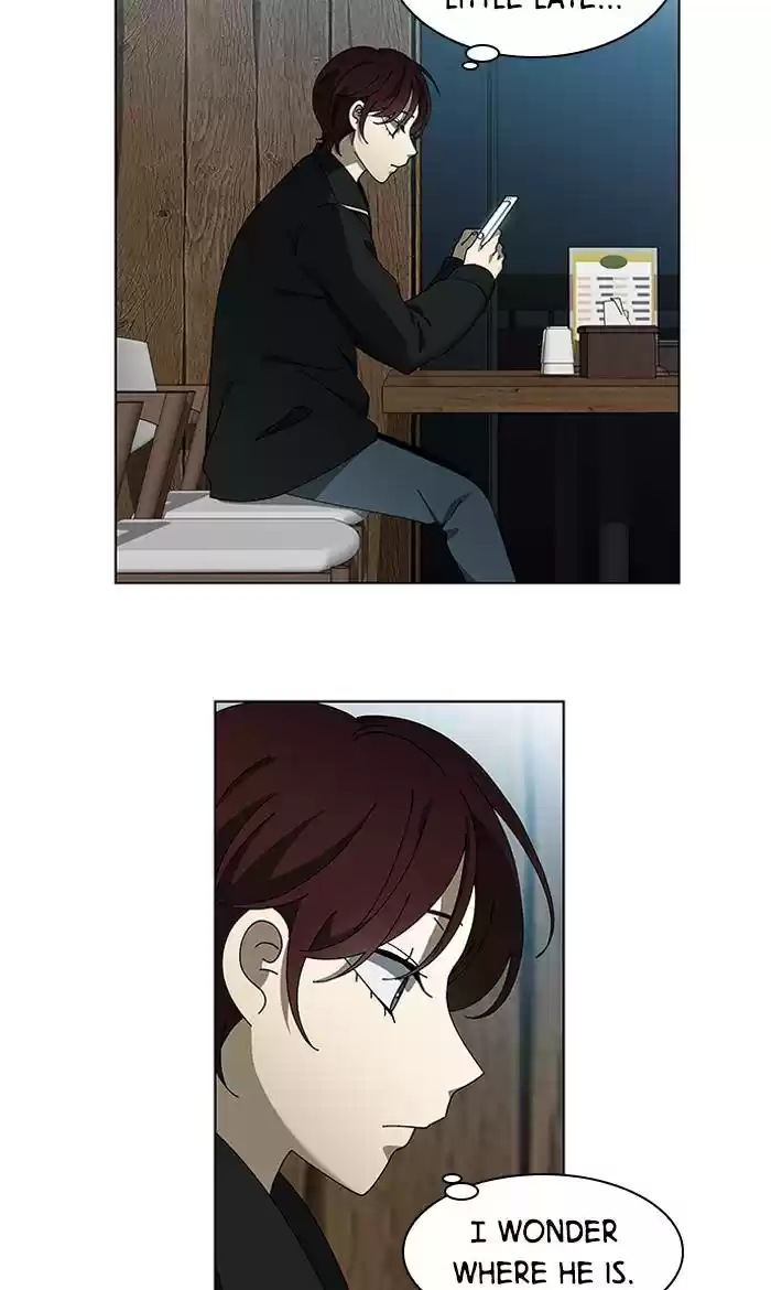 It’S Mine Chapter 84