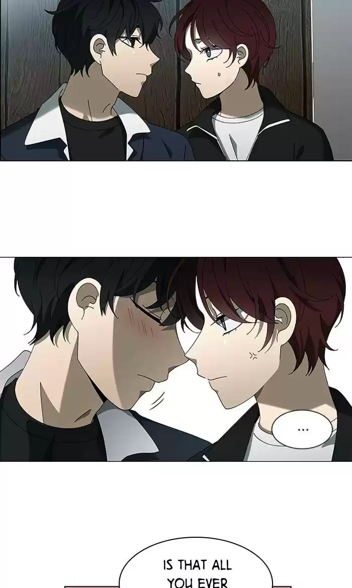 It’S Mine Chapter 84