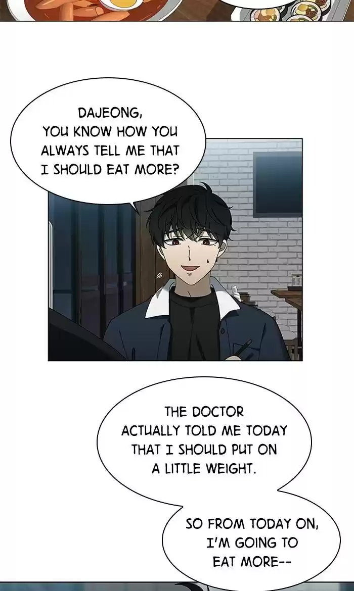 It’S Mine Chapter 84