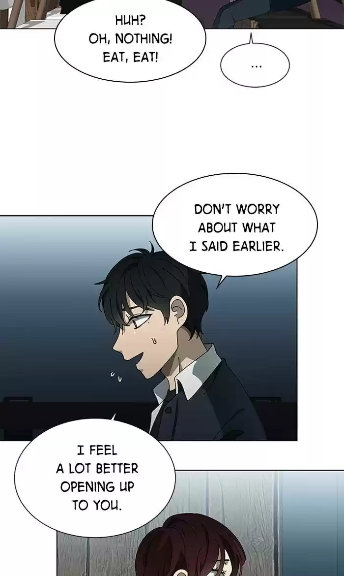 It’S Mine Chapter 84