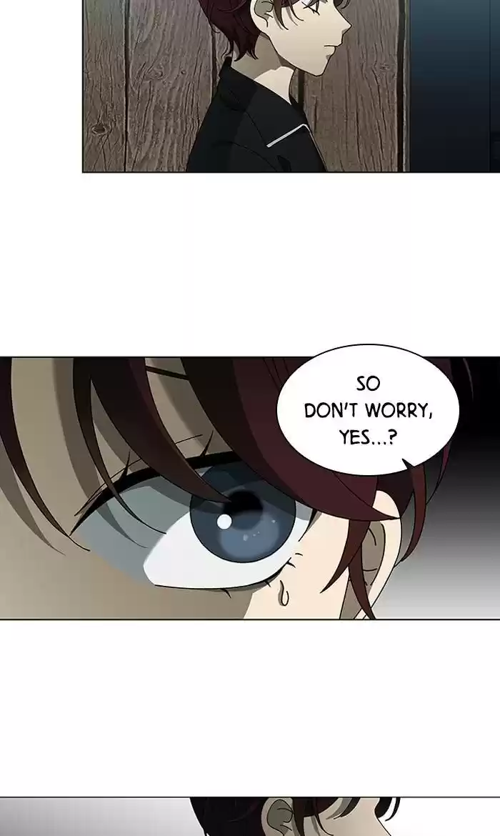 It’S Mine Chapter 84