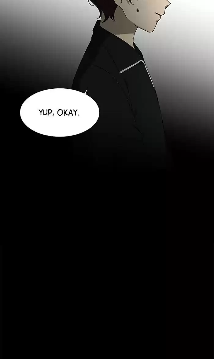 It’S Mine Chapter 84