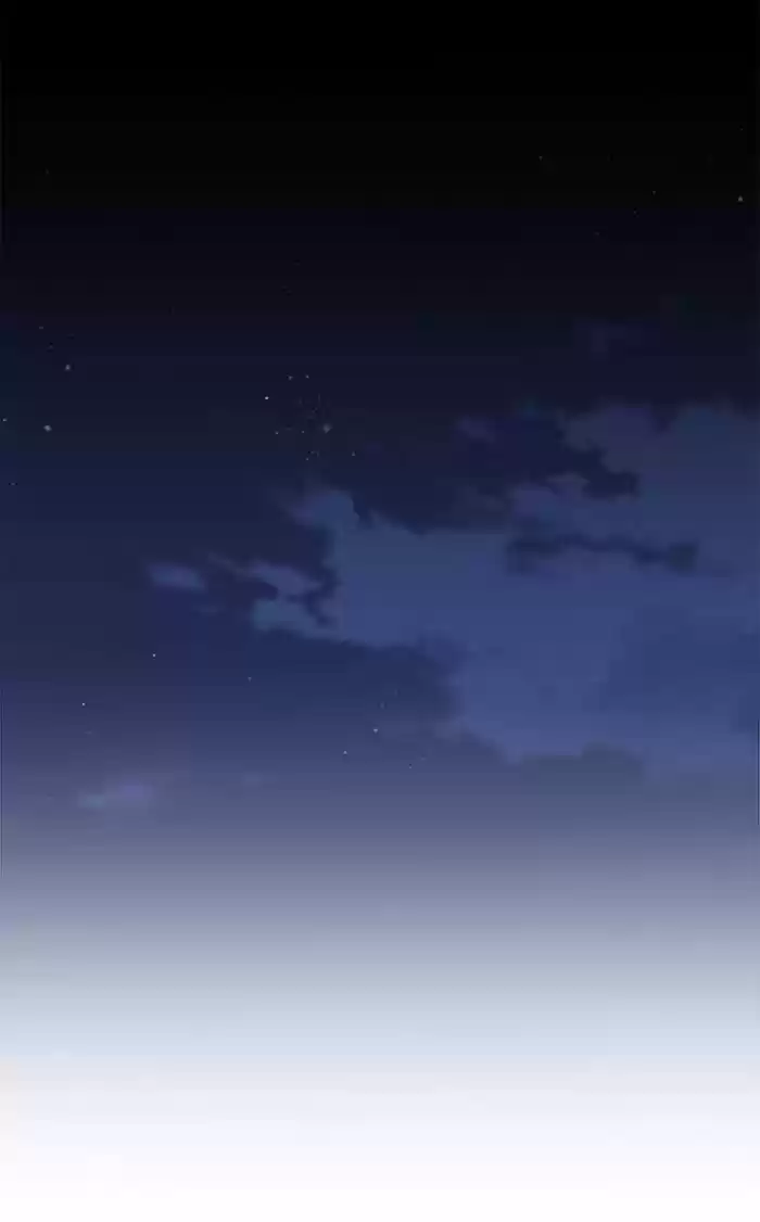 It’S Mine Chapter 84