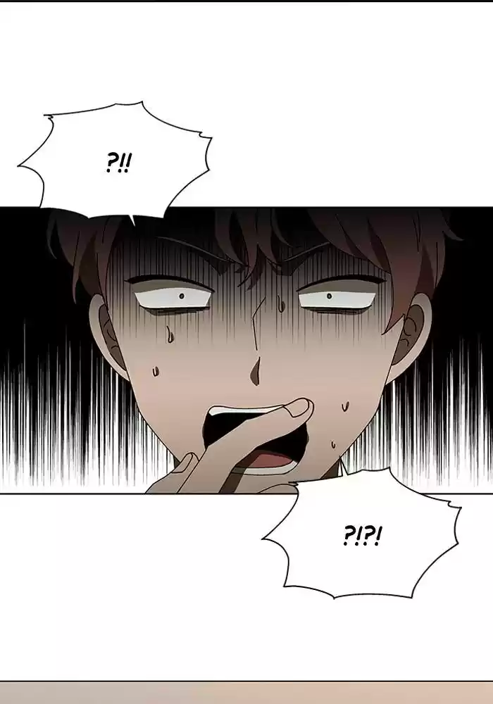 It’S Mine Chapter 84