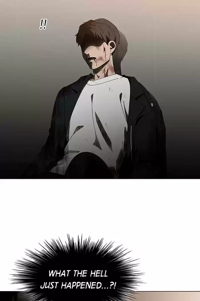 It’S Mine Chapter 84