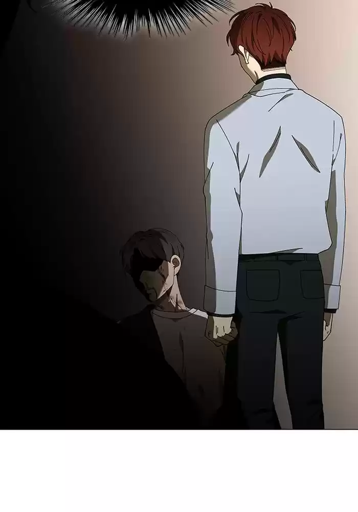 It’S Mine Chapter 84