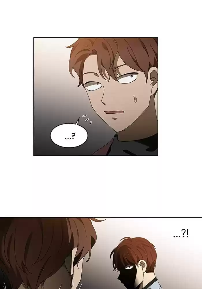 It’S Mine Chapter 84