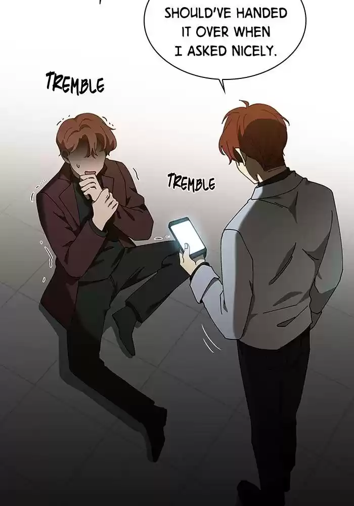 It’S Mine Chapter 84