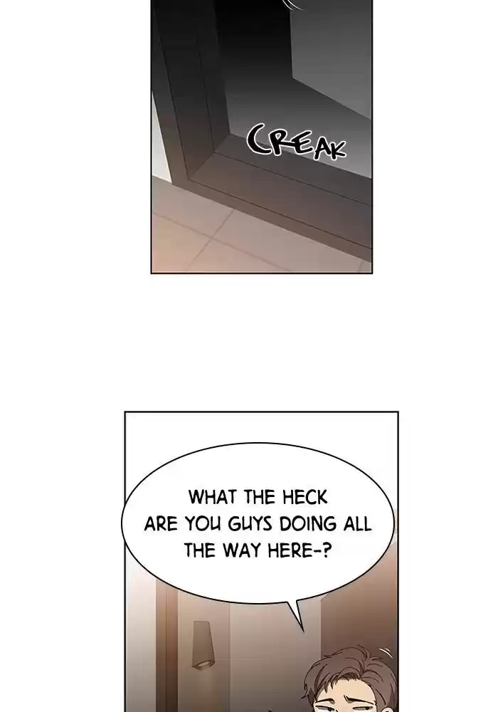 It’S Mine Chapter 84