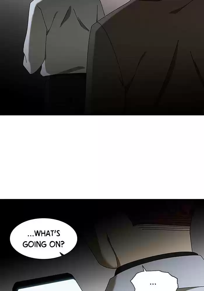 It’S Mine Chapter 84