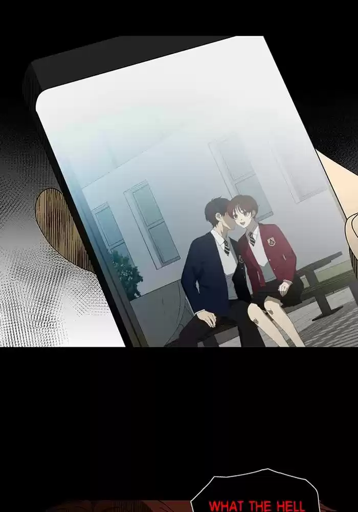 It’S Mine Chapter 84