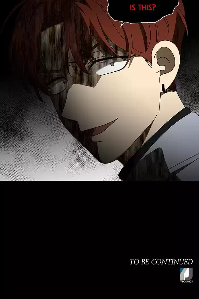 It’S Mine Chapter 84