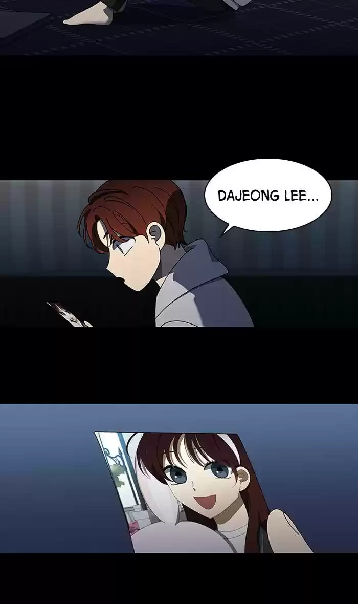 It’S Mine Chapter 85