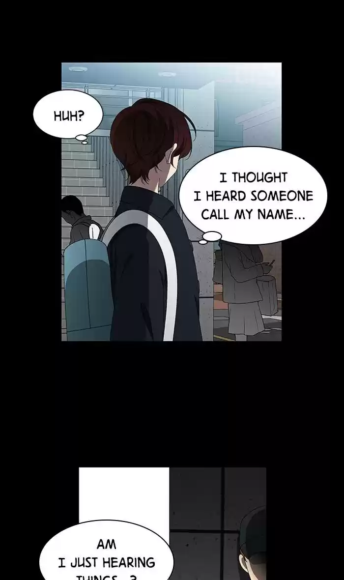 It’S Mine Chapter 85